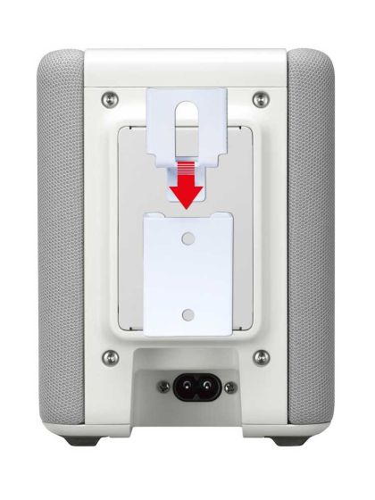 Witte portable muurbeugel voor Yamaha MusicCast WX 010
