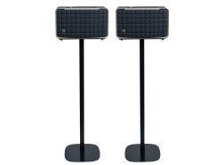 Standaard JBL authentics 300 zwart set