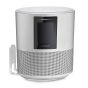 Witte muurbeugel voor Bose Home Speaker 500 draaibaar