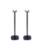 Enkele zwarte speakerstandaard met Bose Home Speaker 300