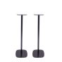 Zwarte speakerstandaard voor Harman Kardon Omni 20 detailfoto