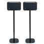 Zwarte speakerstandaard met JBL Authentics 300