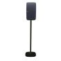 Speakerstandaard voor Sonos Play 5 Gen 2 zwart - verticaal