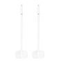 Set van twee witte speakerstandaards met Yamaha MusicCast 20 detailfoto
