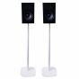 Standaard Audio Pro A28 wit set XS (60cm)