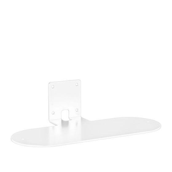 Witte muurbeugel voor Harman Kardon Citation 500
