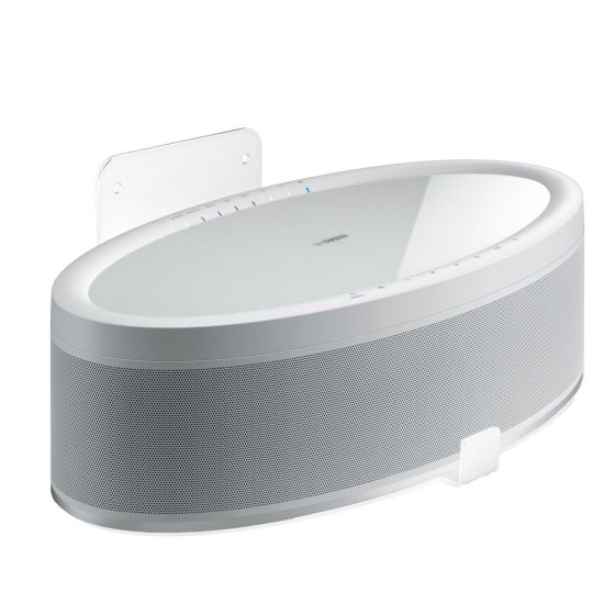 Muurbeugel voor Yamaha MusicCast 50